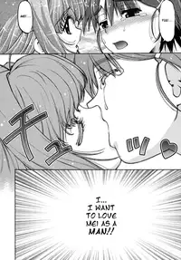 [Shimamoto Harumi] Change-De! [English] [desudesu + Doc]