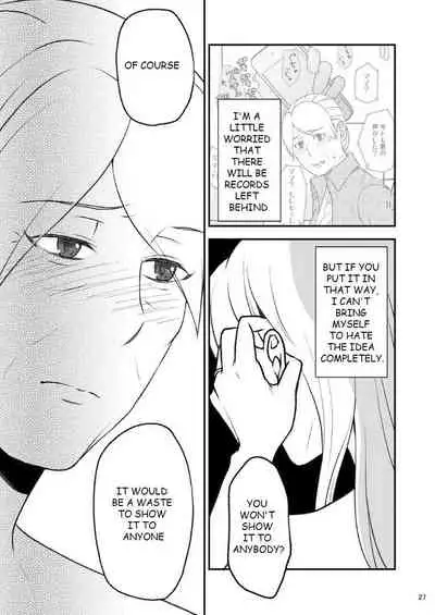 Shimako Mother Of Wife 6