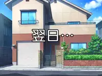 [Go! Go! Heaven!! (speed)] Dare ni mo Ienai ~Otoko ni Damasare Biyaku ni Hamatta Tsuyoki na Bakunyuu Class Iinchou~