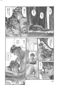 [Hotta Kei] Heartful Days