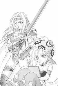 (C58) [Fuji Sangou Koubou (Fuji Sangou)] Game Giga Fantasy 3 (Final Fantasy IX)