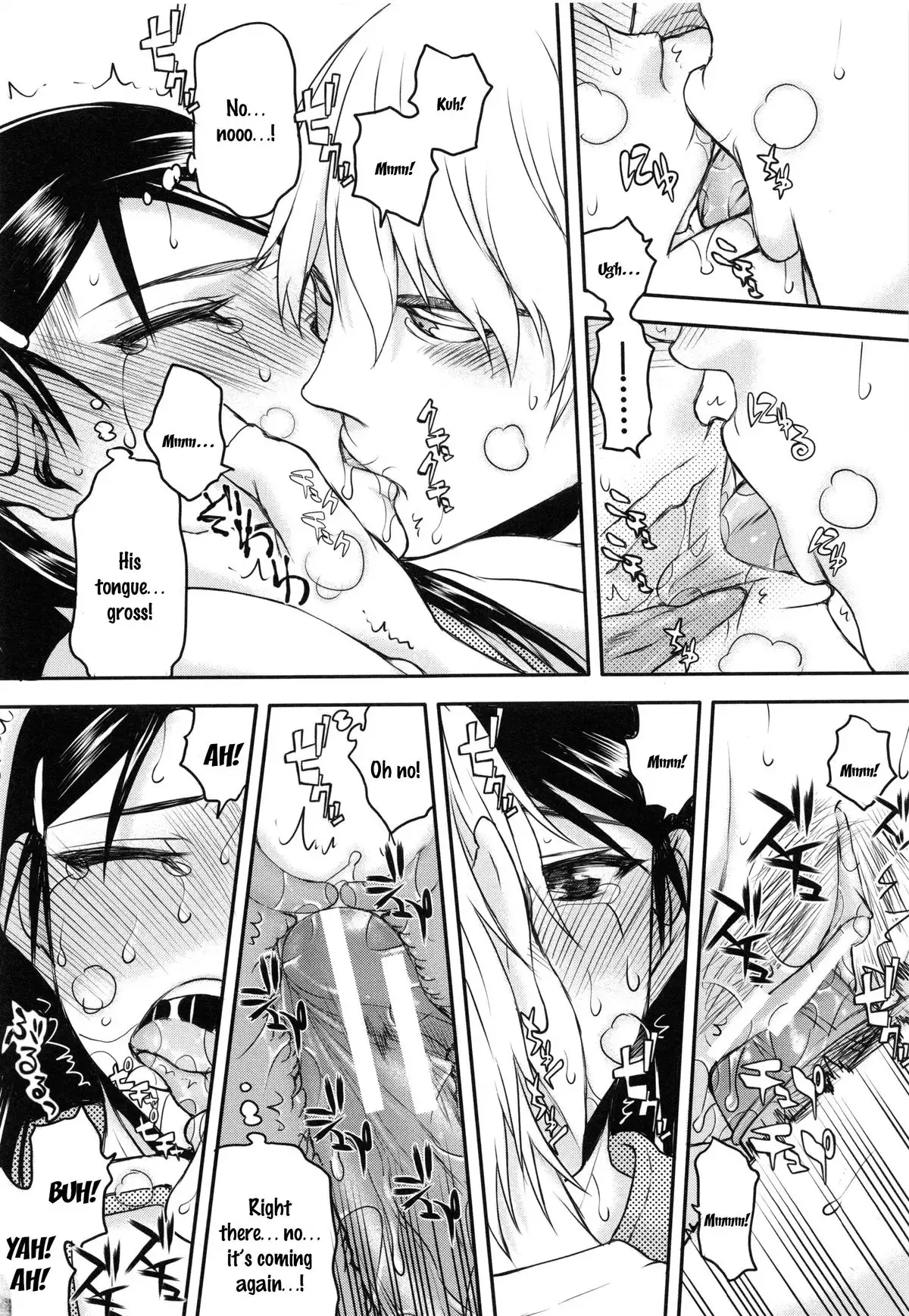 Watashi wa Hoka no Otoko to, SEX Shite, SEX Shite, SEX o Shita. ~Itsunomanika Kanojo wa~ Chp 1-3 [N04h translation