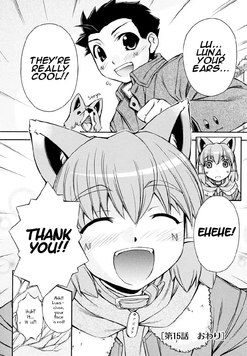Inumimi Vol3 - Ch15