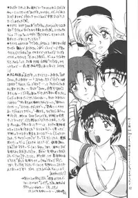 (C59) [Studio Kyawn (Murakami Masaki)] Love HinaKo (The King of Fighters)