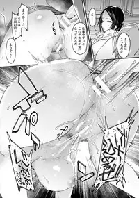 ANGEL Club 2018-04 [Digital]