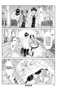 [Seto Yuuki] Stretta [English] {Ryuutama} [Decensored]