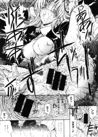 COMIC Megastore 2005-11