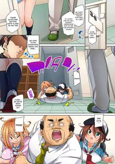 [Marui Maru] Hattara Yarechau!? Ero Seal ~Wagamama JK no Asoko o Tatta 1-mai de Dorei ni~ | Commanding Stickers!? Ero Seal ~With One Sheet Selfish High Schoolers Become Enslaved to Cock 1-22 [English] {Doujins.com} [Digital]