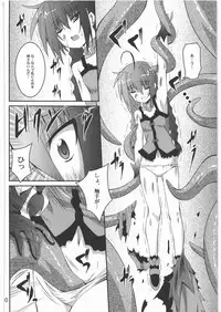 (ComiComi15) [Yoru no Benkyoukai (Fumihiro)] Vita no Hon 5 (Mahou Shoujo Lyrical Nanoha)