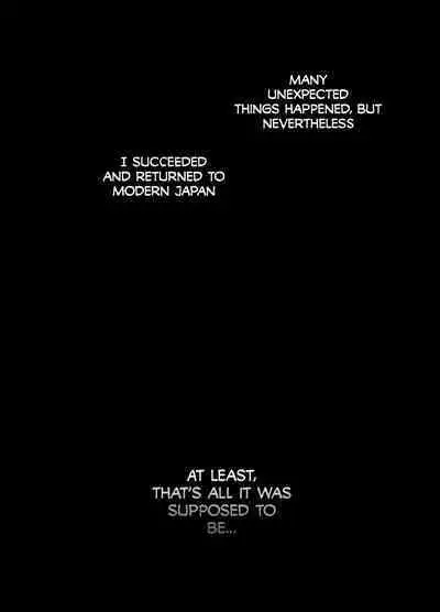 Akazukin-kun kara wa Nigerarenai 2 | I Can't Escape From Mr. Naughty Red Riding Hood 2