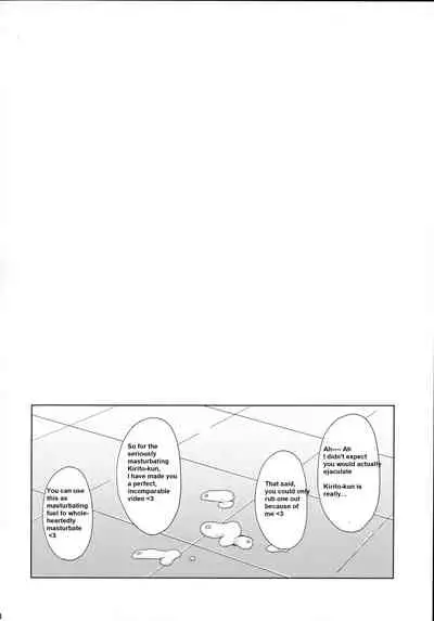 Ore no Aishita Kanojo wa Mou Inai... | My Girlfriend who was my True Love no longer exists....