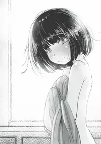 HIMITSU 艦隊これくしょん-艦これ-