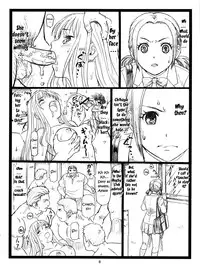 (C83) [Ohkura Bekkan (Ohkura Kazuya)] Chihaya Chiru | Chihaya Fall (Chihayafuru) [English] [EHCOVE]