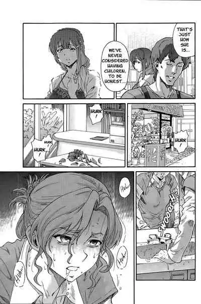 Hito no Tsuma | Someone's Wife