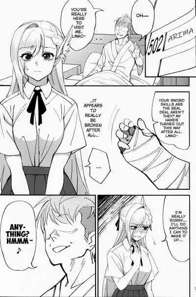 (C97) [Dokudami (Okita Ababa)] Onna Kishi na Osananajimi ga Yarichin ni NTRreta Hanashi [English] =NSS=