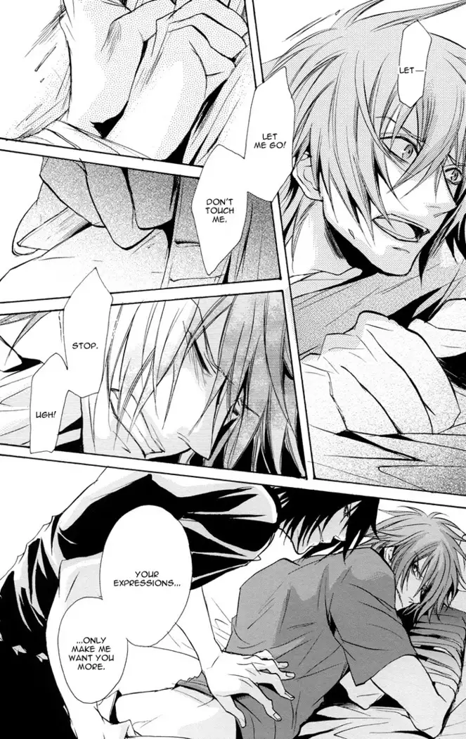 Togainu no Chi - Ragdoll