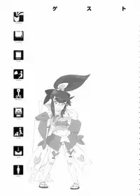 [Shinba Oolong Cha (SH@RP)] contribution collection (various)