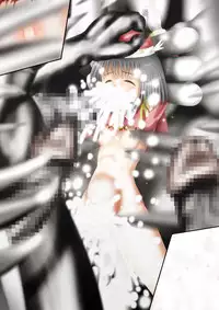 [Dende] Fushigi Sekai -Mystery World- Nonona 30 ~Sayuri-chan Ganbaru, Shikai no Daiin Maou no Arata naru Kyoufu~