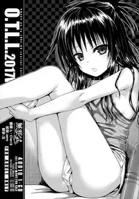 (C93) [40010 1-GO (Shimanto Shisakugata)] O.T.L.L.2017W. (To LOVE-Ru) [Chinese] [無邪気漢化組]