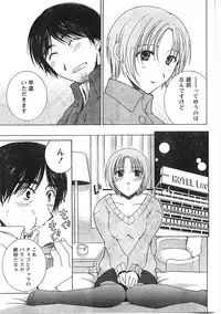 Comic Doki [2007/12]