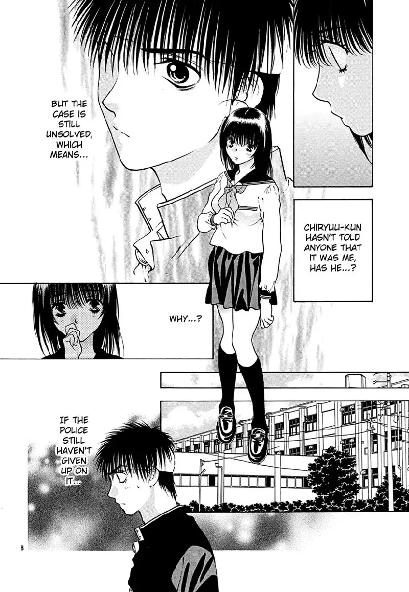 Girls Saurus DX V7 - CH43