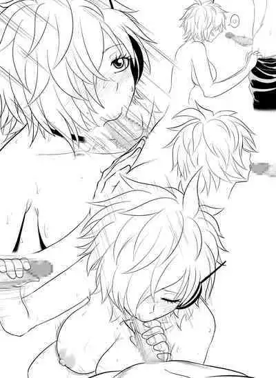 Lilith-chan no Stress Kaishou