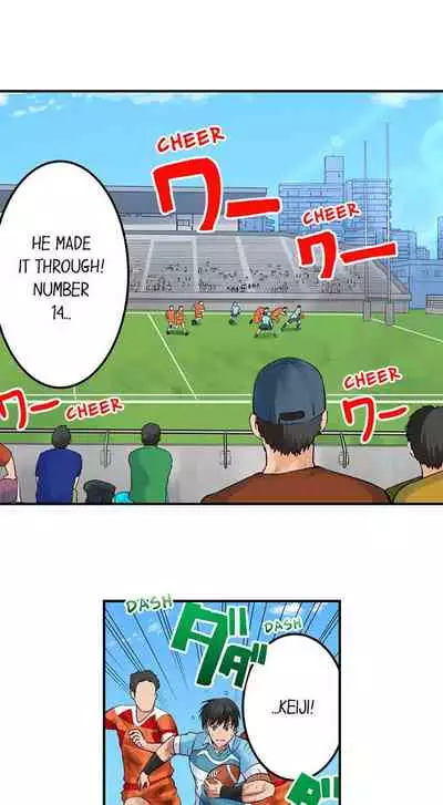 [Peter Mittsuru] Dick Me Up Inside | Mezametara Sounyuu Sunzen. Nikushoku Danshi Ryou de Utatane Joshi wa Naburareru [English]