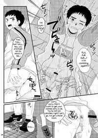 (C82) [Sushipuri (Kanbe Chuji)] NTR (Whistle!) [English]