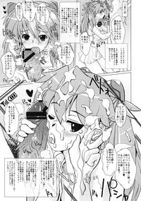 (COMIC1☆4) [Yami ni Ugomeku (Dokurosan)] Shikinami Chinpo Peace (Neon Genesis Evangelion)