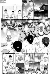 [Malcorond] Sanbiki no Rossan Futatabi - Sanbiki no Rossan Again [English] [biribiri]