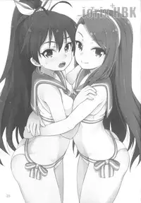 (C90) [Mamekura (Mamezou)] iorix+HBK (THE iDOLM@STER)