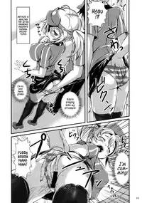 (C84) [Archetype (Akaza)] Hataraita Atono KneeSo Summer! ~Foot Job & Good Smell!~ | The Devil in My Kneesocks (Hataraku Maou-sama!) [English] [PSYN]