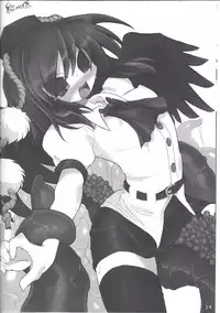 (Reitaisai 7) [Mikan Gumi (Mikan Riji)] Shinkan (Touhou Project)