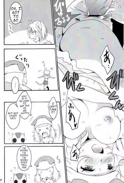 [Kaizoku Seibutsu (Cozy)] Kumo to Ari to Sonna Koto. (Hunter x Hunter) [English] [Okono99]