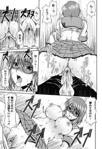 [Kai Hiroyuki] Love Kachu - Lovers Time