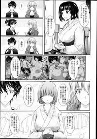 COMIC Tenma 2013-09