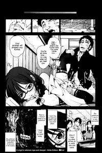 [Mokusei Zaijuu] Zetsubou no Inaka Shojo ~Akita Hen~ | A Virgin's Netorare Rape and Despair ~Akita Edition~ (COMIC Maihime Musou Act. 04 2013-03) [English] =LWB=