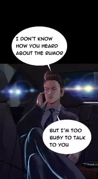 [Mojo] My Wives Ch.1-44 (English)