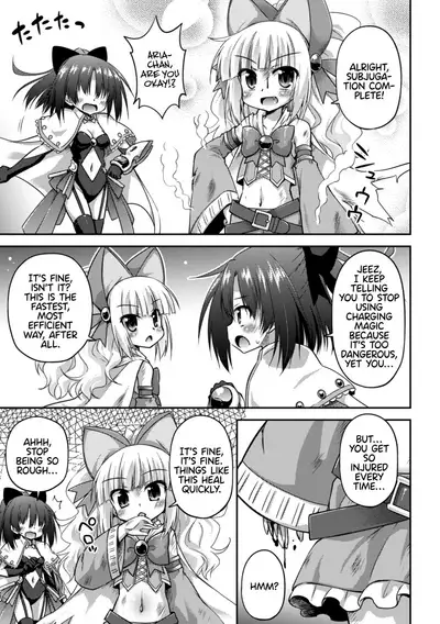 2D Comic Magazine Crazy Psycho Les Kyuuai Ryoujoku Vol.1