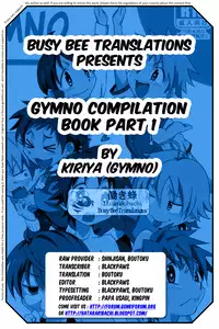 [Gymno (Kiriya)] GYMNO Soushuuhen Sono 1 | Gymno Compilation Part 1 [English] {Hataraki Bachi Translations} [Decensored]