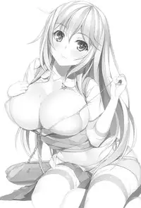 (C87) [Seven deadly sins (homu)] Toaru Misaki no Delusion (Toaru Kagaku no Railgun)