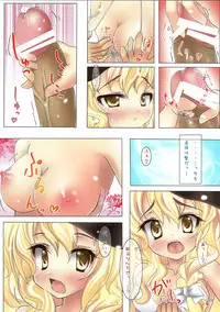 (C76) [Pantsu Kakumei (Aono Yami)] Color Da-ze Kai (Touhou Project)