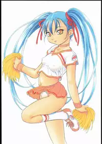 (C60) [Studio Wallaby (Nishitsuki Tsutomu)] Ruli Ruli Photo File (Martian Successor Nadesico)