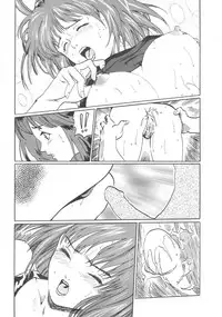 [NIRVANA] NIRVANA 3 (Various)