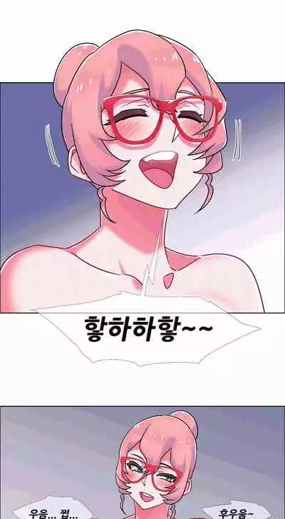 [Studio Wannabe] Rental Girls | 出租女郎 Ch. 33-58 [Chinese] 第二季 完结