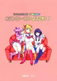 (C82) [Majimeya (Isao)] Getsu Ka Sui Moku Kin Do Nichi FullColor - "Hotel Venus e Youkoso!!" (Bishoujo Senshi Sailor Moon)