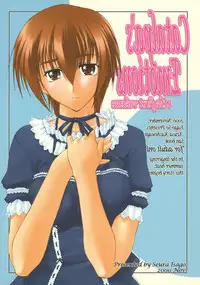 (Kakuseiya 3) [Sago-Jou (Seura Isago)] Catalpa's Emotions: the first volume (Kizuato)