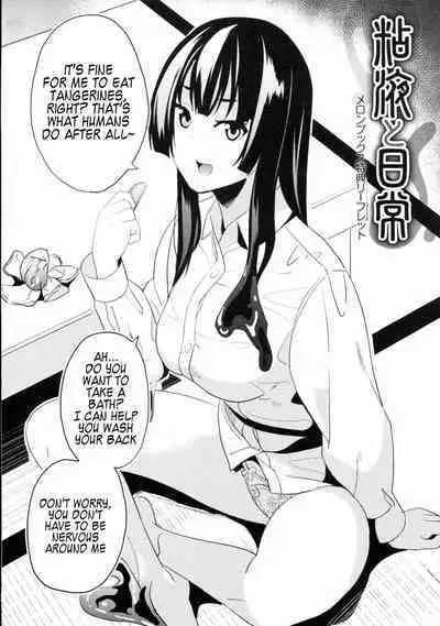 [DATE] Doukyo Suru Neneki - Slime living together CH1-12[English] [Digital]