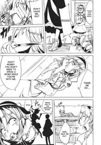 (C86) [Akari wa Honnori Tomoreba Ii (Kurokuro)] Tenchi (Touhou Project) [English] [desudesu]