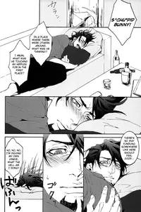 (SUPER22) [OJmomo (yoshi)] B Point de Rendevous (Tiger & Bunny) [English] [Emme]